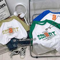 Футболка Фунтик 202 white-green - делук