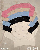 Свитер Kosta 76106-3 mix - делук