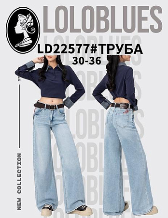Джинсы Lolo Blues LD22577 l.blue - делук