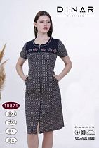 Халат Romeo Life 10871 navy - делук