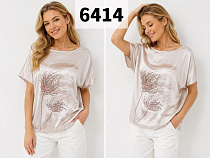 Футболка Gertie 5414 beige - делук