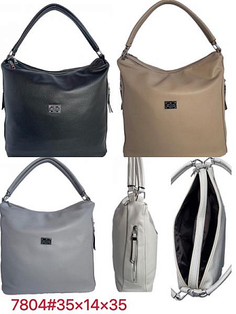 Сумка Chus TS7804 mix - делук