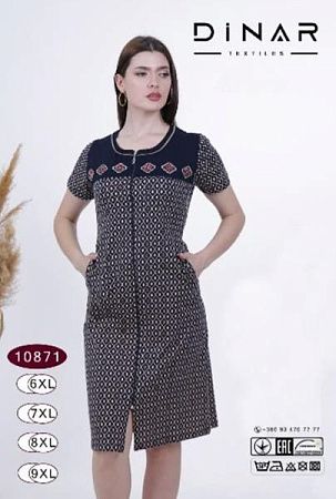 Халат Romeo Life 10871 navy - делук