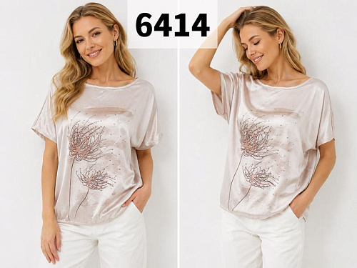 Футболка Gertie 5414 beige - делук