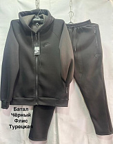 Костюм Спорт Minh MH497 black - делук