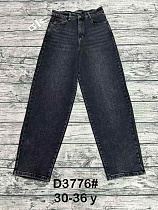 Джинсы Dknsel D3776 black Джинсы Dknsel D3776 black - делук