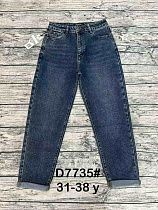 Джинсы Dknsel D7735 blue - делук