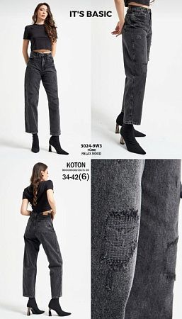 Джинсы Jeans Style 3024-4 grey - делук