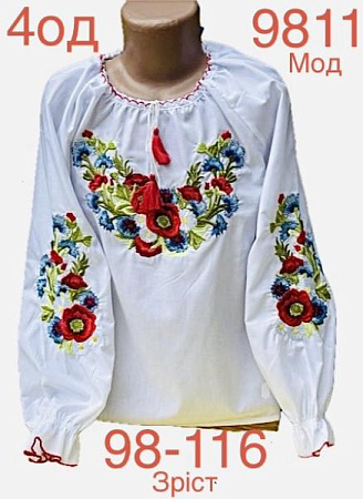 Вышиванка Надийка ND902-9811 white - делук