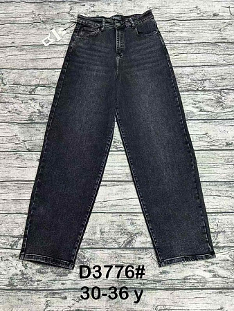 Джинсы Dknsel D3776 black Джинсы Dknsel D3776 black - делук