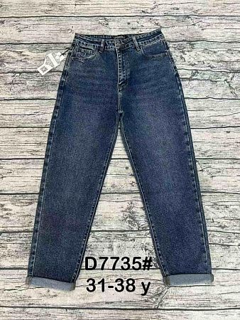 Джинсы Dknsel D7735 blue - делук