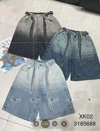 Шорты Delfinka XK02-3 l.blue - делук