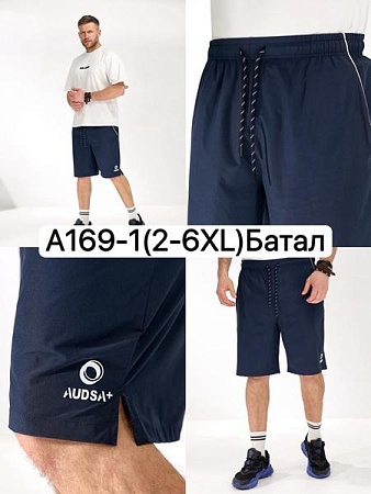 Шорты Liopt A169-1 navy - делук