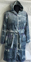 Халат Homewear HW4 l.blue - делук