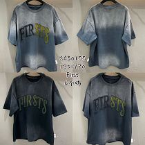 Футболка Major FT2A30155 grey - делук