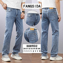 Джинсы Fangsida 8889 l.blue - делук