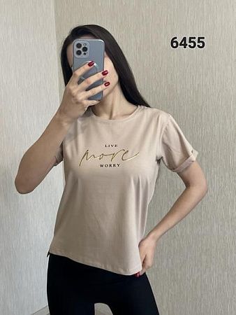 Футболка Fsn 6455 beige - делук