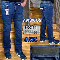 Джинсы God Baron 9821 blue - делук