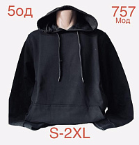 Худи Надийка ND988-757 black - делук