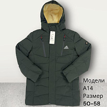 Куртка Hai A14 green - делук