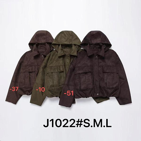 Куртка Liopt J1022-51 brown - делук