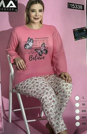 Пижама Homewear 15338 pink - делук