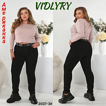 Джинсы Vidlyry 2037-3 black - делук