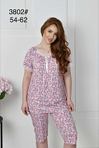 Пижама Fili Wear 3802 pink - делук