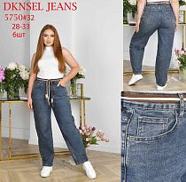 Джинсы Dknsel 5750 blue - делук