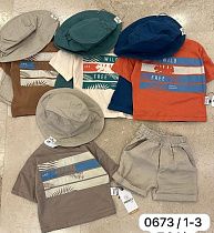 Костюм Major 0673 brown - делук