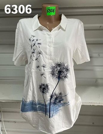 Футболка Gertie 6306 white-blue - делук
