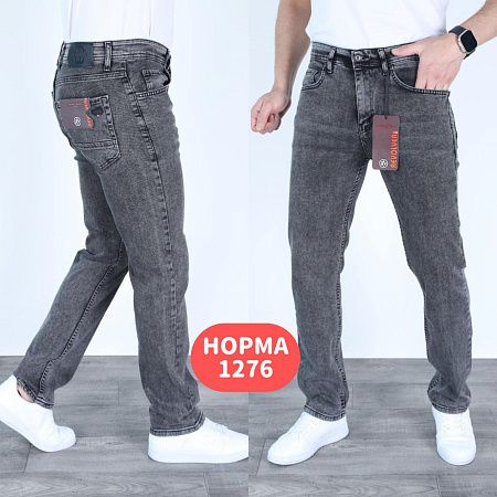 Джинсы God Baron 1276 grey - делук