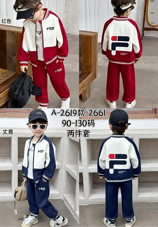 Костюм Спорт Meloria 2661 red - делук