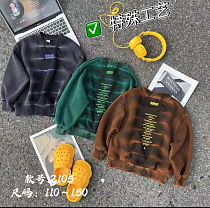 Свитер Major 2105 green - делук