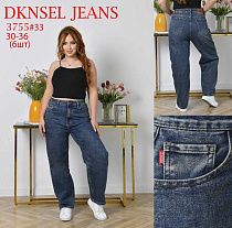Джинсы Dknsel 3755 blue - делук