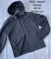 Ветровка Tran M42 black - делук