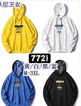 Свитер Tran 7721 black - делук