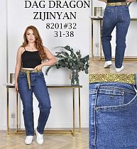 Джинсы Zijinyan 8201 blue - делук