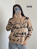 Свитер Fsn 3038-1 d.beige - делук