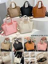 Сумка Fashion Bag 6293 pink - делук