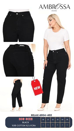 Джинсы Maxim Jeans 4004-402 black - делук