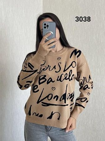 Свитер Fsn 3038-1 d.beige - делук