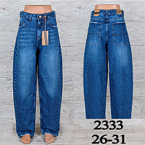 Джинсы Uno2 2333 - делук