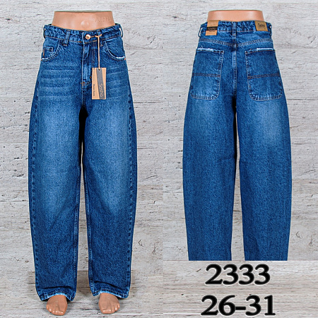 Джинсы Uno2 2333 - делук