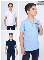Футболка Boys&Girls 2575 white - делук
