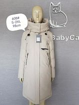 Куртка Yafeier 608 beige - делук