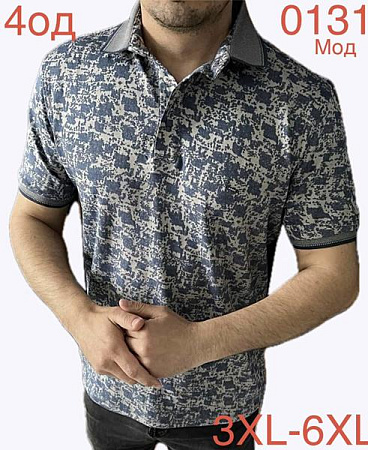 Футболка Надийка ND1123-0131 blue - делук