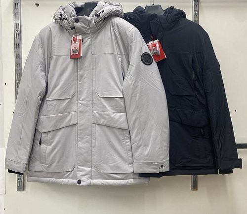 Куртка Faraon 23W316 grey - делук