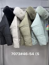 Куртка Jacket 7073 l.blue - делук