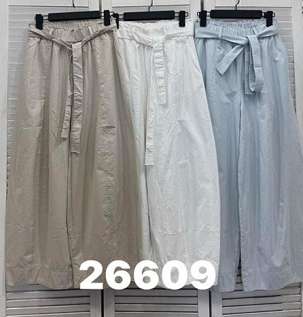 Штаны Divo 26609 beige - делук